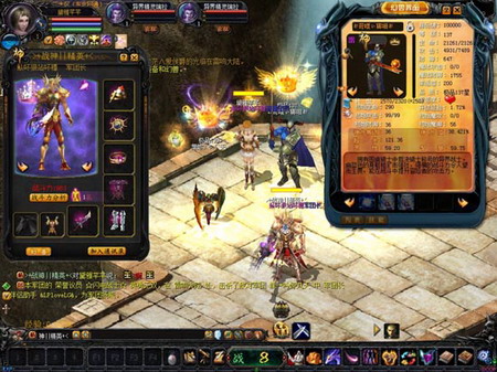 139my魔域手游发布网：互通社交玩法+多样副本，快来下载