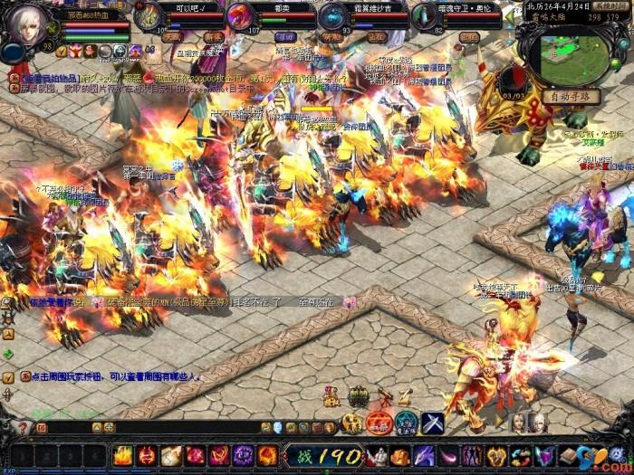 魔域回归正版安卓：3D魔幻巨制，畅享英雄传奇玩法